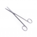 Tesoura Matzenbaum reta 18cm